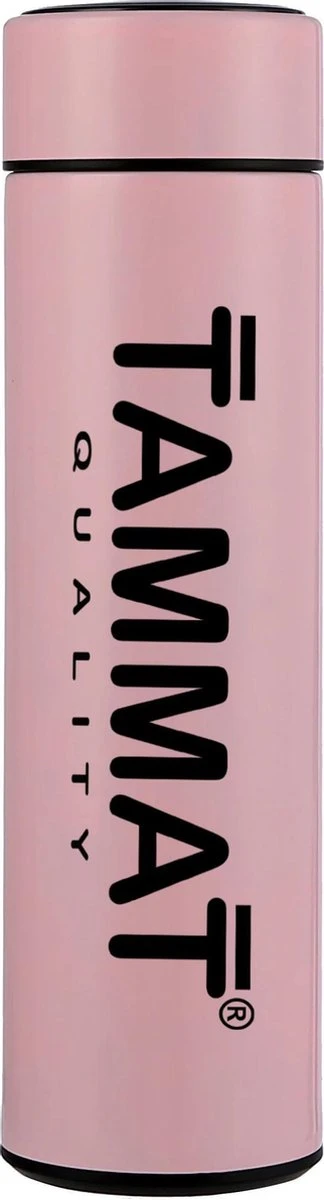 Slimme Thermosfles Met LCD Temperatuur Display - Curver Isolatiefles 0,5 Liter - Dubbelwandige Thermosfles - Thermosbeker - Isoleerfles - Thermoskan - Travel Mug - Bidon Drinkfles - Koffiebeker - Drinkflessen - RVS - Smart Thermos - Metaal 9 Slimme Thermosfles Met LCD Temperatuur Display - Curver Isolatiefles 0,5 Liter - Dubbelwandige Thermosfles - Thermosbeker - Isoleerfles - Thermoskan - Travel Mug - Bidon Drinkfles - Koffiebeker - Drinkflessen - RVS - Smart Thermos - Metaal - Afbeelding 7